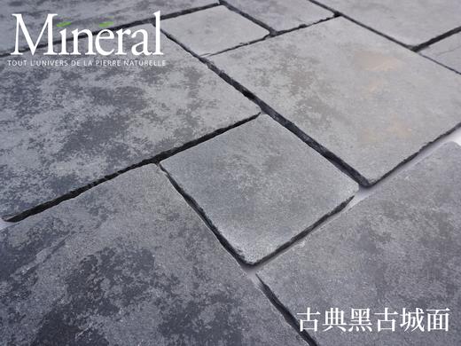 西班牙古典黑莱姆石-样品链接 商品图0