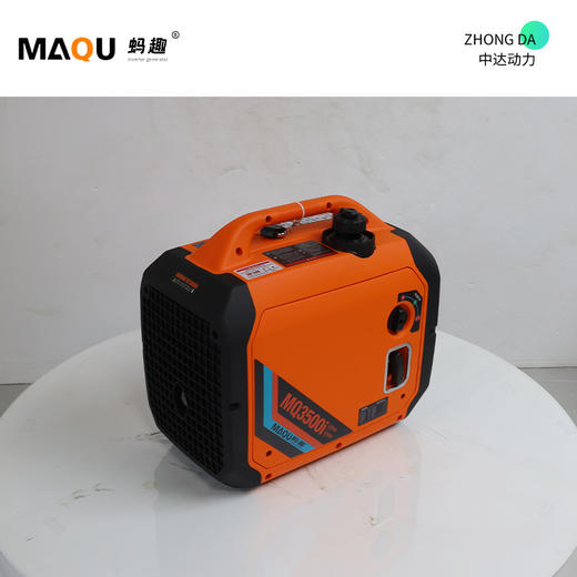 蚂趣 MQ3500iSE 商品图8