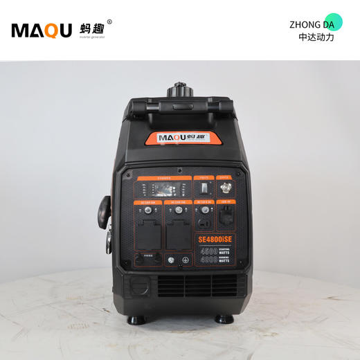 蚂趣 MQ4800iSE 商品图7