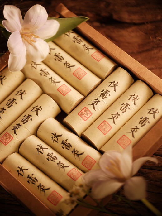 【伏雷灸】元和堂 | 优质艾绒 手工艾条 直径3厘米 长10厘米 一盒共12根 元和好物 迷罗亲研 商品图1