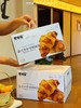 梦仲瑶新品法式牛角可颂面包，鸡肉松➕芝士口味沙拉酱，层次蓬松，三重口感💗 配料表干净，手提式礼盒，美味和健康同时加持 商品缩略图4