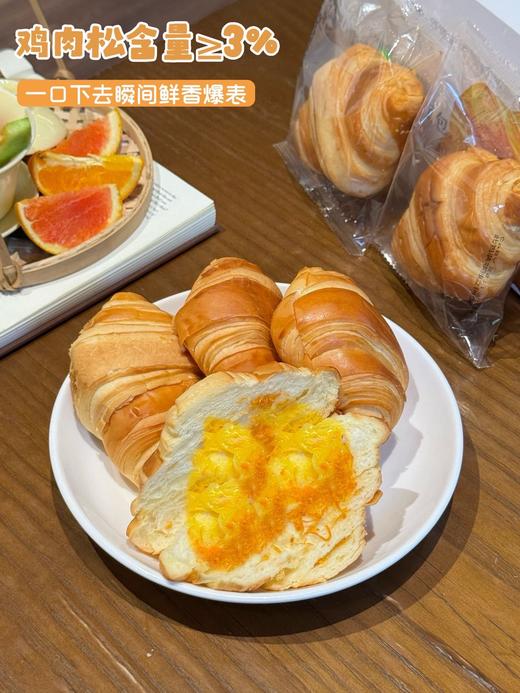 梦仲瑶新品法式牛角可颂面包，鸡肉松➕芝士口味沙拉酱，层次蓬松，三重口感💗 配料表干净，手提式礼盒，美味和健康同时加持 商品图11