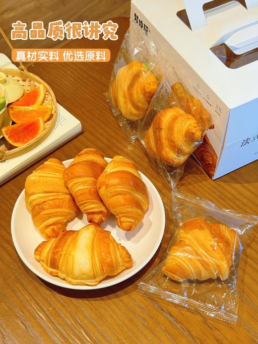 梦仲瑶新品法式牛角可颂面包，鸡肉松➕芝士口味沙拉酱，层次蓬松，三重口感💗 配料表干净，手提式礼盒，美味和健康同时加持 商品图0