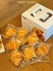 梦仲瑶新品法式牛角可颂面包，鸡肉松➕芝士口味沙拉酱，层次蓬松，三重口感💗 配料表干净，手提式礼盒，美味和健康同时加持 商品缩略图6