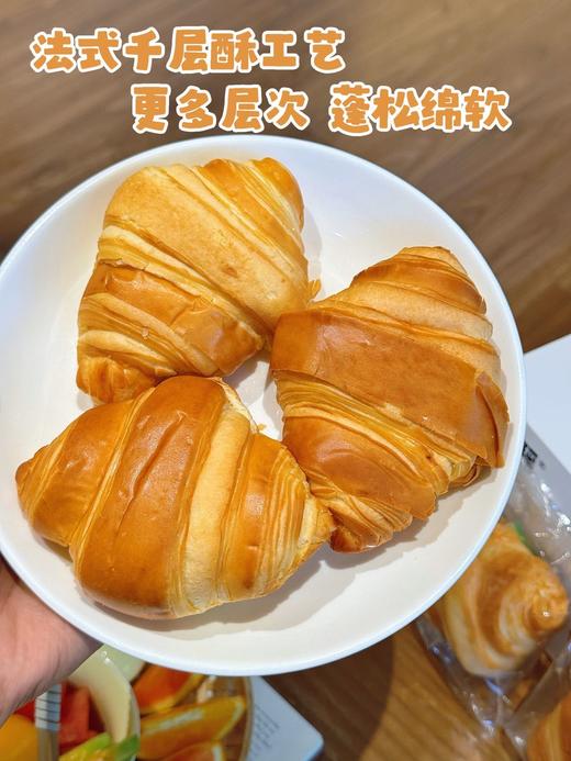 梦仲瑶新品法式牛角可颂面包，鸡肉松➕芝士口味沙拉酱，层次蓬松，三重口感💗 配料表干净，手提式礼盒，美味和健康同时加持 商品图2