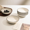 超值秒杀👉9.9💰抢4只【4英寸黑边竖纹陶瓷调味碟】，日式极简风，一秒提升餐桌格调的神器，为家用餐桌增添别样风情 ✅匠心设计， 手工描边黑釉+立体竖纹肌理，光影下质感高级不输千元餐具！ 商品缩略图0