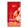 【中国农垦】九三精选优榨花生油（马口铁） 5L 商品缩略图2