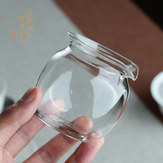 暗香疏影/思涵匀杯/高硼硅耐热玻璃家用公道杯茶海分茶器匀杯 商品图2