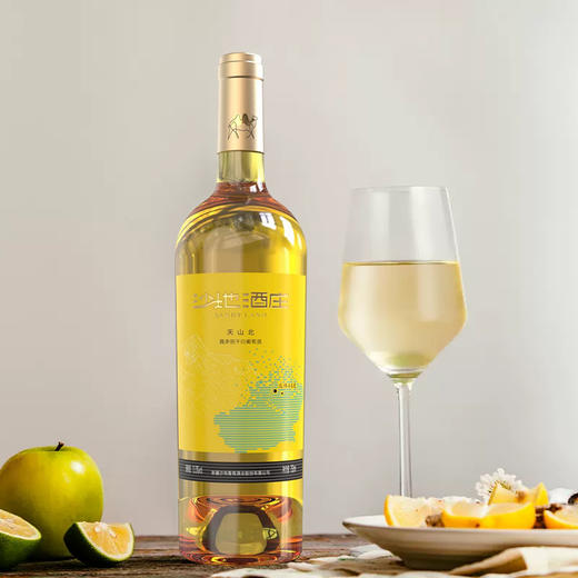 沙地酒庄·天山北霞多丽千白葡萄酒 750ml*6  原生态基地葡萄 性价比之选 商品图3