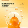 龙起红山有机沙棘原浆30ml*10袋/盒 商品缩略图3
