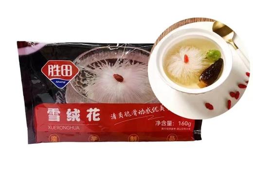 胜田雪绒花（魔芋制品）160克 30包装 商品图0