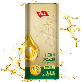 【中国农垦】九三精榨一级大豆油1.5L