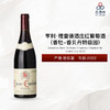 2022 Domaine Henri Richard Charmes Chambertin Grand Cru 亨利·理查德酒庄（香牡-香贝丹特级园）红葡萄酒 2022 商品缩略图0