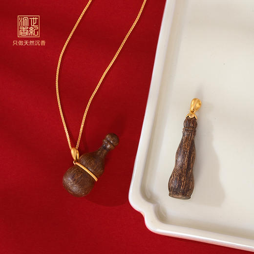 葫芦·福禄丨天然莱特岛沉香包金吊坠 沉水级丨合集 商品图0