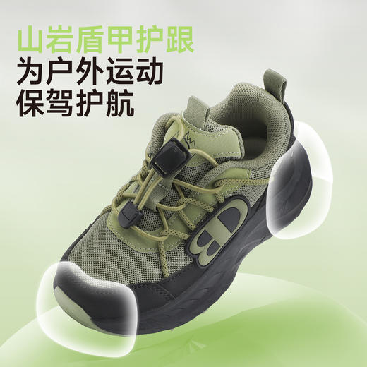 B.Duck小黄鸭童鞋春秋儿童休闲鞋28-37 B3686837 商品图8