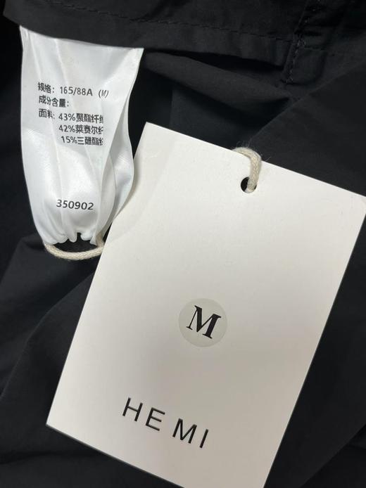 【限八一促】【超值特卖】HEMI 品质350902拼接蓬蓬气质小黑裙连衣裙-喜出 商品图4