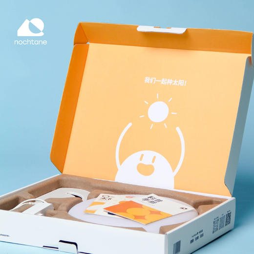nochtane【〇一太阳灯】SAD光疗灯 模仿太阳灯节律补光灯唤醒身心 商品图2