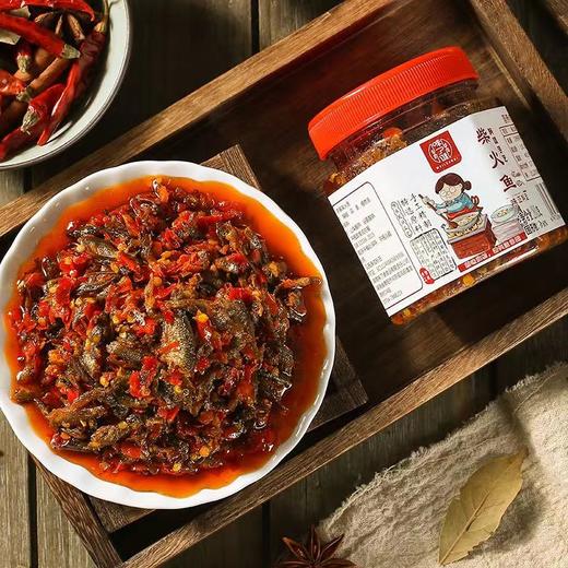 【味了谁】香辣柴火鱼小鱼仔280g*2瓶 商品图4