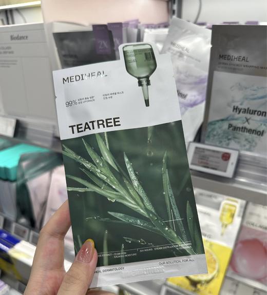 韩国Mediheal美迪惠尔茶树积雪草水库玻尿酸VC面膜补水保湿提亮11片/盒 商品图6