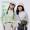 【福利特惠】ACMEITEM 爱棵米· 户外长袖T恤GAG2340303E 商品缩略图0