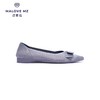 王妃鞋MALOVE MZ法式优雅24P20-5/BT157A浅口尖头单鞋 商品缩略图1