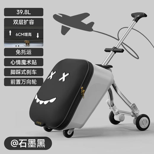 【既是行李箱，又是手推车！】拉杆儿童行李箱旅行箱 溜娃出行手推车旅游神器 可坐骑登机-QA 商品图10
