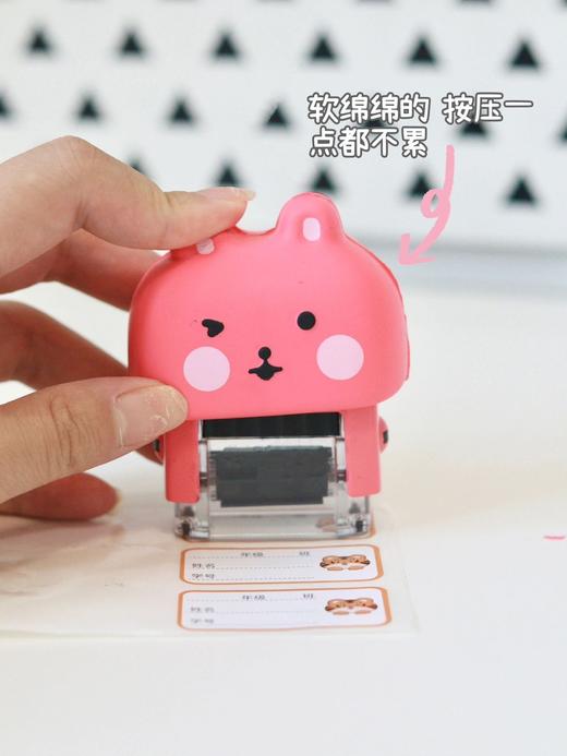 【卓达】百年回墨印品牌，全球销量3亿+。🏆上海CBME限时福利团。3️⃣款热销爆品➕1️⃣款重磅新品， 29.9 元起，还送配套印油/姓名贴/印字带等 商品图1