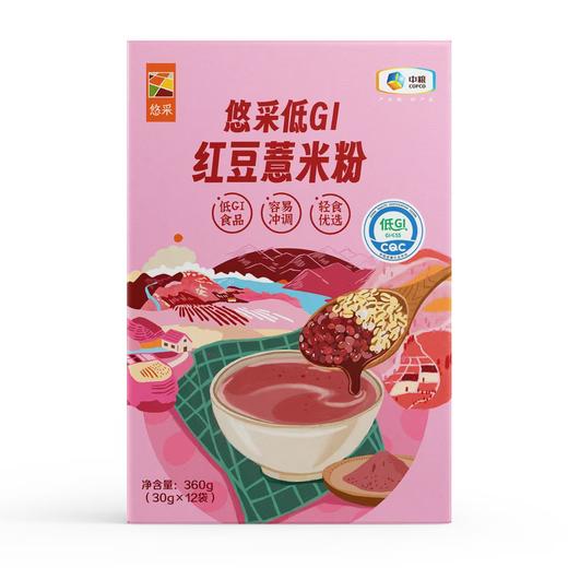 中粮悠采低GI红豆薏米粉360g 商品图3
