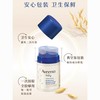 Aveeno艾惟诺/艾维诺婴儿舒缓柔嫩防护保湿面霜48g效期25年12月 商品缩略图2
