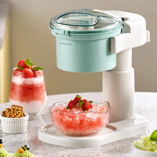 积米家用全自动创冰机TW-PB01 商品图2