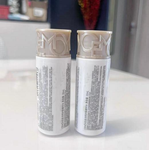 CEMOY澳诗茉白金流明护肤精华水/精华乳(旅行中样30ml） 商品图9
