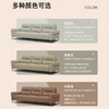 顾家家居整装 现代简约 皮艺固定沙发KZ.1072 香榭丽舍 商品缩略图6