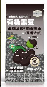 溢田有机黑豆400g 商品图0