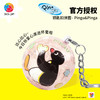 24片 A3957 Pingu系列钥匙扣拼图-Pingu&Pinga 商品缩略图0