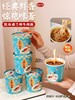肚有斋兰州牛肉面108克*6桶 商品缩略图0
