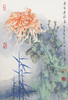 叶泉《虽言异兰穗》国画原作68CM*45CM 手绘宣纸花卉作品 商品缩略图1