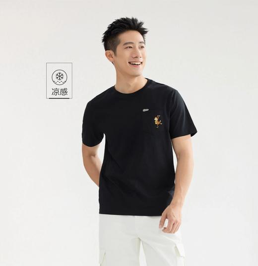 佐丹奴男装刺绣圆领t恤男夏新款黑科技凉感猴子口袋短袖T恤男13025217 商品图1