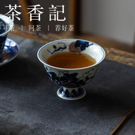 茶香记釉里红西瓜高足杯100ml景德镇青花手绘传统古典茶杯主人杯 商品图4