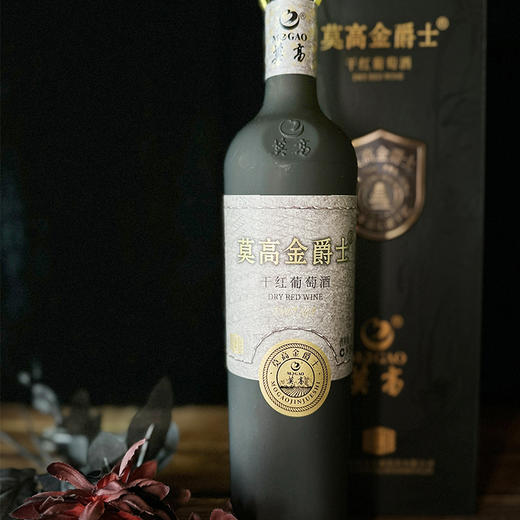 【中国农垦】莫高金爵士750mL 商品图3