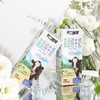 不二西域 贺兰山高原纯牛奶200g*12盒*3箱 商品缩略图2