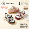泰兰尼斯学步鞋男宝宝秋季新款童鞋防滑软底鞋子女童机能鞋面包鞋  T01T5C6521 商品缩略图0