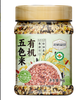 田园系列有机五色米1kg 商品缩略图0