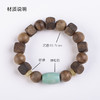 xy0459沉香+蜜蜡绿松石桶珠手串 商品缩略图10