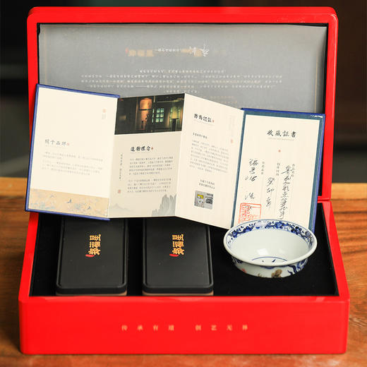 一儒堂郑福星联名青花加彩鱼藻压手杯 商品图1