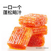 卫龙辣条 老式大刀肉200g 儿时怀旧豆干小零食 商品缩略图5