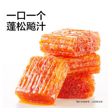 卫龙辣条 老式大刀肉200g 儿时怀旧豆干小零食 商品图5