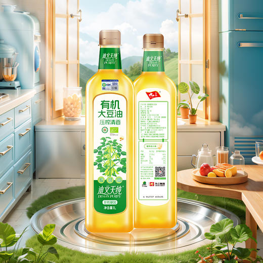 【中国农垦】九三迪文天纯压榨清香有机大豆油1L 商品图7