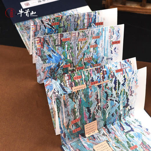 牛首山文创精美礼品中国风古风创意折页手账本景区打款盖章印章本 商品图1