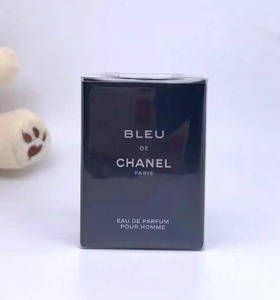 【门店直发】香奈儿蔚蓝男士淡香香水5ml/10ml小样