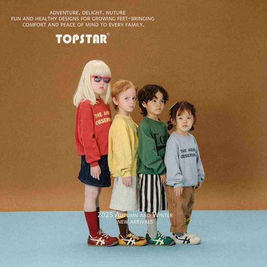 【25秋上新】TOPSTAR儿童防滑透气休闲鞋宝宝百搭户外鞋软底儿童运动鞋6052 商品图4